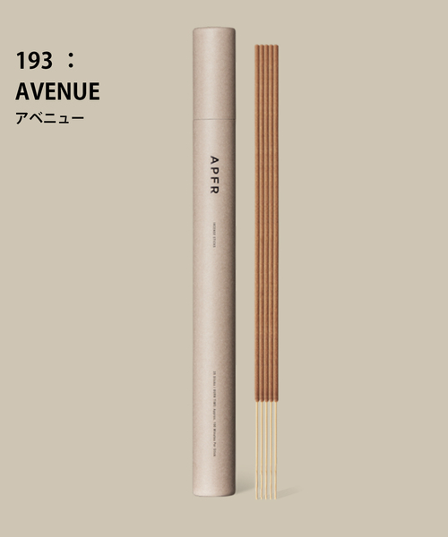 APFR　アポケーテフレグランス　お香　8種セツト APFR｜アポテーケ フレグランス オフィシャルストア