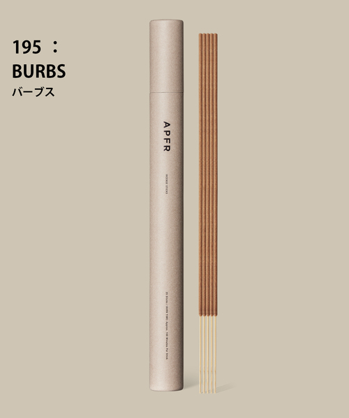 APFR/アポテーケ フレグランス】 INCENSE お香（ルームフレグランス/お