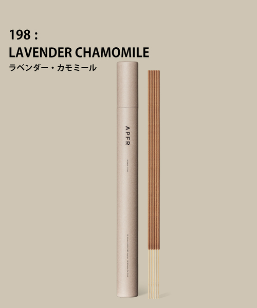 APFR/アポテーケ フレグランス】 INCENSE お香（ルームフレグランス/お