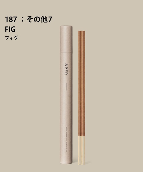 APFR（エーピーエフアール）の「【APFR/アポテーケ フレグランス】 INCENSE お香（ルームフレグランス/お香・レディース・マルチ/その他10/その他29/その他13/その他12/その他3/その他20/その他5/その他1/その他8/その他23/その他7/その他6/その他18/その他24/その他9/その他2/その他4/P/L/その他19/ブラウン/その他22/その他16/その他28/その他30/その他11/その他/その他25/その他27/クリア/その他17/A/B/その他15/G・FREE）」の11枚目の写真