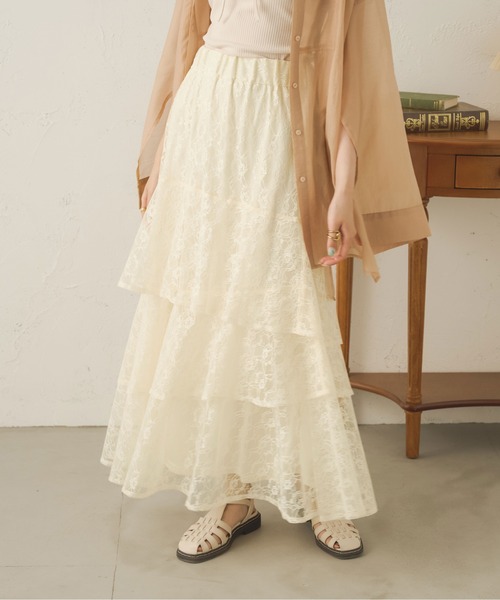 Ambre Neige(アンブルネージュ)の「ランダムレースフリルスカート/WEB/EC限定商品(スカート・レディース・オフホワイト/アイボリー/ブラック・FREE)」の21枚目の写真