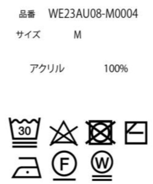 WEGO(ウィゴー)の「WEGO/ハンドステッチカーディガン(カーディガン/ボレロ・メンズ・アイボリー/ブラック/ブルー/ライトグレー・LARGE/MEDIUM)」の5枚目の写真