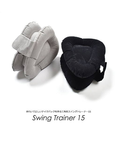 COMON GOLF（コモンゴルフ）の「三角形バルーンクッション スイングトレーナー（ゴルフグッズ・メンズ・グレー/ブラック・FREE）」の15枚目の写真