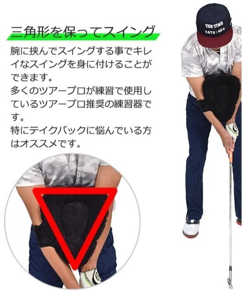 COMON GOLF（コモンゴルフ）の「三角形バルーンクッション スイングトレーナー（ゴルフグッズ・メンズ・グレー/ブラック・FREE）」の16枚目の写真