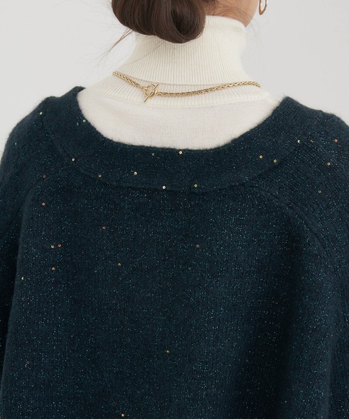 SUGAR ROSE（シュガーローズ）の「SUGAR ROSE スパークルVネックニット