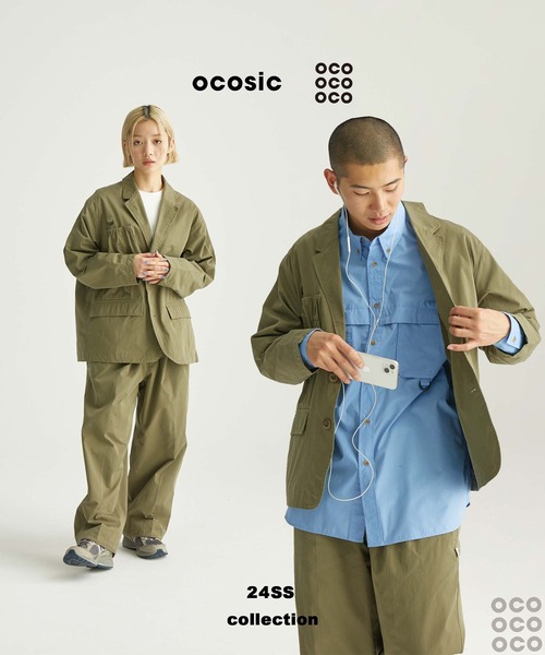 ocosic(オコジック)の「【ocosic】ワイドストレートパンツ(セットアップ対応)(その他パンツ・メンズ・カーキ/ベージュ/ブラック・L/M)」の4枚目の写真