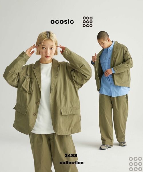 ocosic(オコジック)の「【ocosic】ワイドストレートパンツ(セットアップ対応)(その他パンツ・メンズ・カーキ/ベージュ/ブラック・L/M)」の5枚目の写真