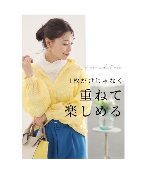 Sawa a la mode(サワアラモード)の「チュールネックトップス(Tシャツ/カットソー・レディース・ホワイト/ブラック・FREE)」の5枚目の写真