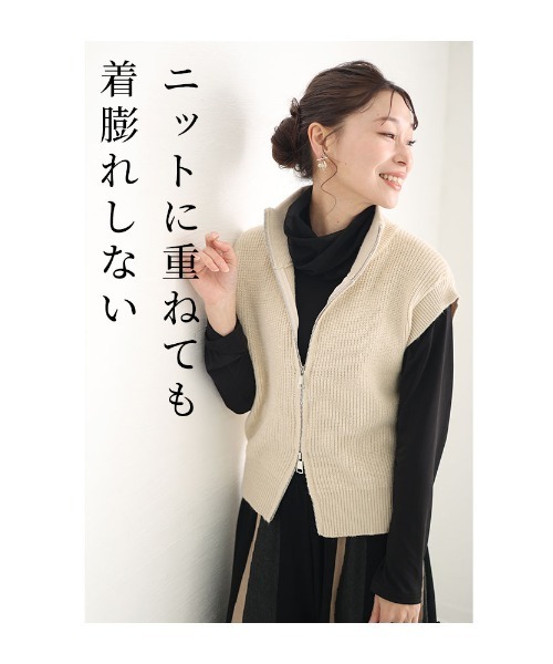 Sawa a la mode(サワアラモード)の「チュールネックトップス(Tシャツ/カットソー・レディース・ホワイト/ブラック・FREE)」の16枚目の写真