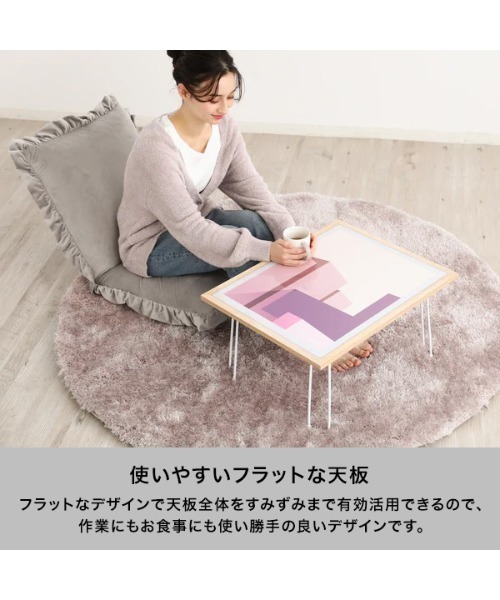 アート テーブル マーブル M ベージュ（家具）｜Francfranc（フラン