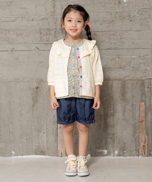 RAGMART（ラグマート）の「カーディガン 七分袖（カーディガン/ボレロ・キッズ・グリーン/クリーム/オフホワイト・100cm/110cm/120cm/130cm）」の7枚目の写真