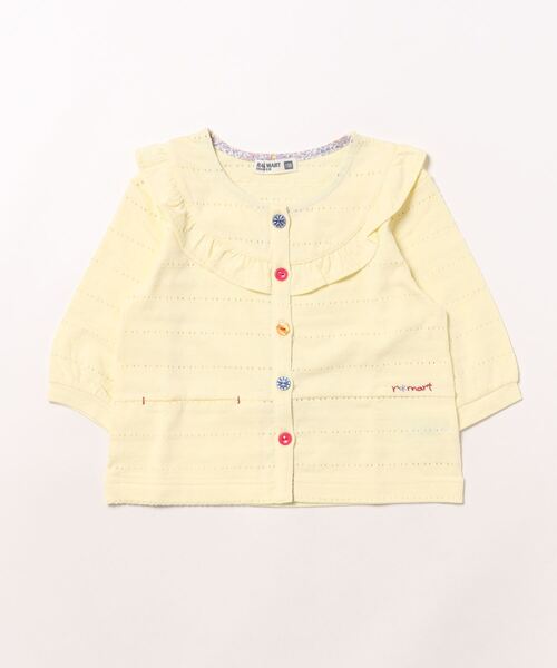 RAGMART（ラグマート）の「カーディガン 七分袖（カーディガン/ボレロ・キッズ・グリーン/クリーム/オフホワイト・100cm/110cm/120cm/130cm）」の15枚目の写真