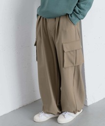 ワイドカーゴパンツ