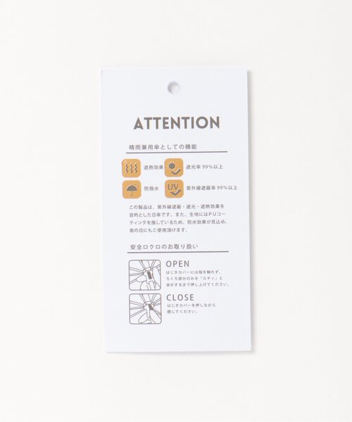 LBC(エルビーシー)の「ストレイタム折りたたみ傘 遮光(折りたたみ傘・レディース・ブラウン/グレー・FREE)」の11枚目の写真