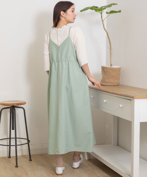 POU DOU DOU（プードゥドゥ）の「2wayキャミソールジャンスカ（ジャンパースカート・レディース・アイボリー/ダークグレー/ミント・3）」の4枚目の写真