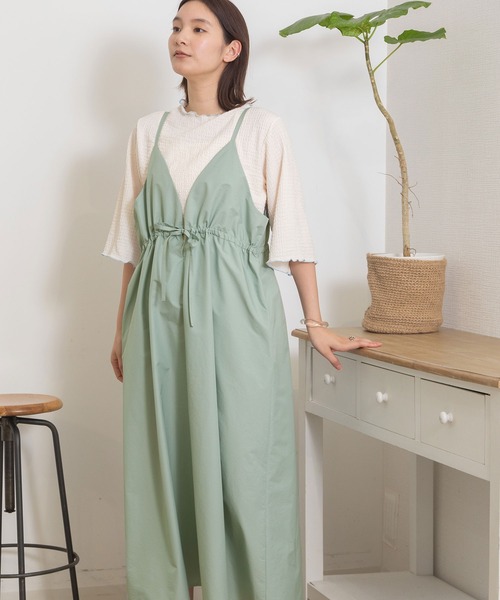 POU DOU DOU（プードゥドゥ）の「2wayキャミソールジャンスカ（ジャンパースカート・レディース・アイボリー/ダークグレー/ミント・3）」の5枚目の写真