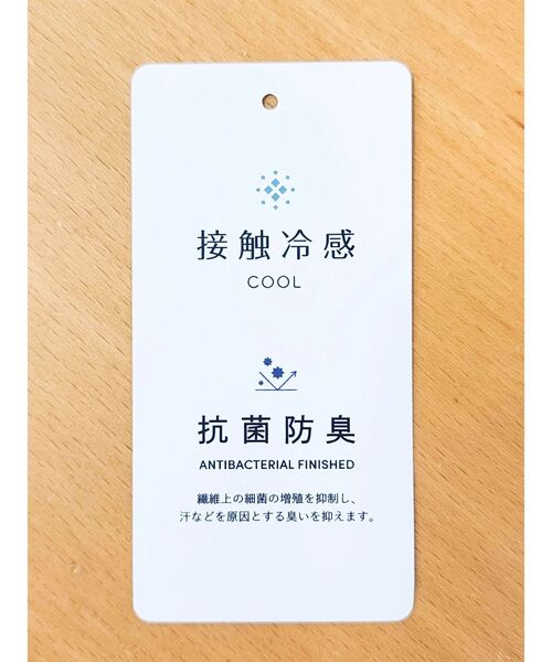 CRAFT STANDARD BOUTIQUE(クラフトスタンダードブティック)の「接触冷感/抗菌防臭/ 前後2WAY半袖ワンピース(ワンピース・レディース・ブラック/アイボリー/サックスブルー・FREE)」の19枚目の写真