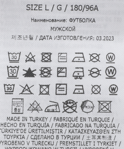 Maison Margiela（メゾンマルジェラ）の「Maison Margiela Washed Tee S50GC0672 / S24347（Tシャツ/カットソー・メンズ・ブラック・LARGE/X-LARGE）」の8枚目の写真