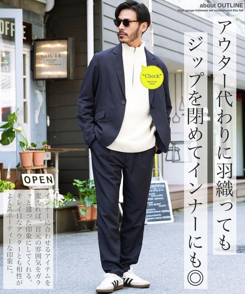 jiggys shop(ジギーズショップ)の「ハーフジップ あぜ編み 洗えるニット セーター(ニット/セーター・メンズ・ホワイト/ミックスグレー/ブラック・X-LARGE/LARGE/MEDIUM/SMALL)」の5枚目の写真