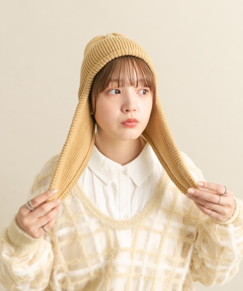 セール】ロングイヤーフラップニットキャップ（ニットキャップ