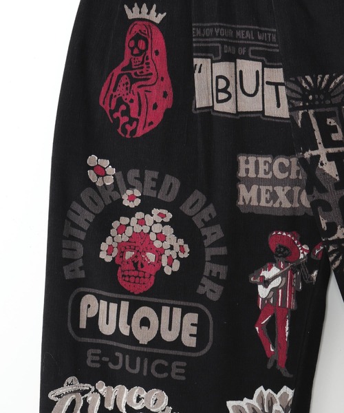 チャイハネ(チャイハネ)の「【チャイハネ】ソルッポMEN'Sパンツ(その他パンツ・メンズ・ブラック/ターコイズブルー/ホワイト・FREE)」の5枚目の写真