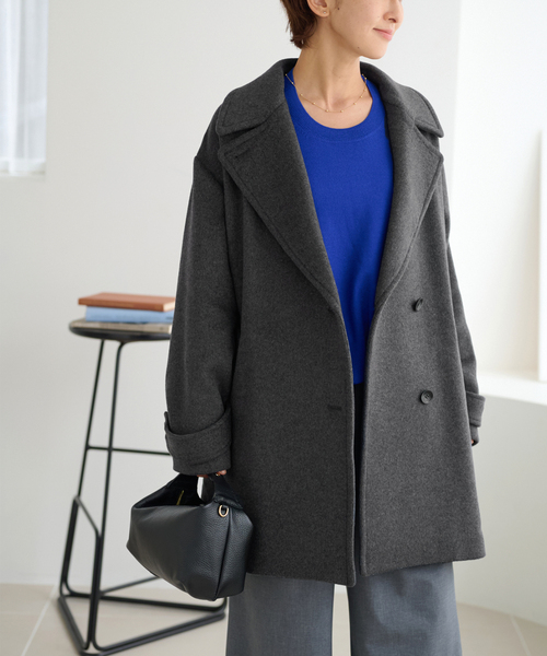 JOURNAL STANDARD relume（ジャーナルスタンダード レリューム）の