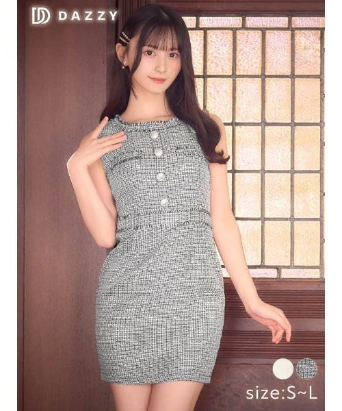 DAZZY(デイジー)の「【デートにも使える上品デザイン】女らしさと肌見せの絶妙バランス◎フリンジ ツイード ライン ボタン ビジュー ノースリーブ タイト ミニドレス(ドレス・レディース・ブラック/アイボリー・L/S/M)」の2枚目の写真
