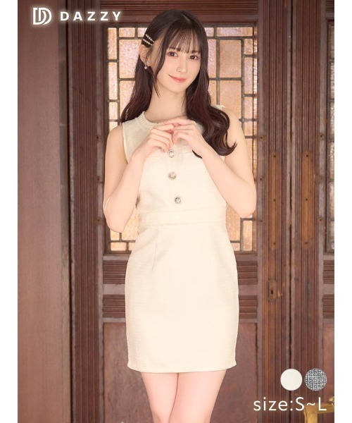 DAZZY(デイジー)の「【デートにも使える上品デザイン】女らしさと肌見せの絶妙バランス◎フリンジ ツイード ライン ボタン ビジュー ノースリーブ タイト ミニドレス(ドレス・レディース・ブラック/アイボリー・L/S/M)」の5枚目の写真