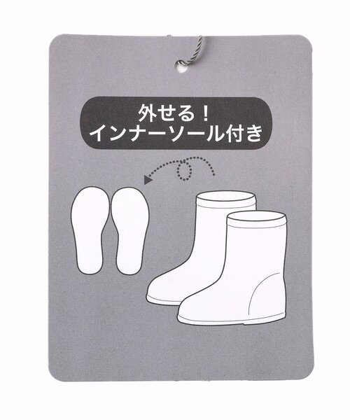 Ampersand(アンパサンド)の「キラキラレインシューズ(レインシューズ・キッズ・サーモンピンク/キナリ/ラベンダー・15 /20/18/17/19/14/16)」の9枚目の写真