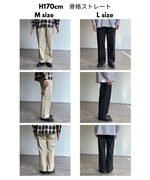 U.S. POLO ASSN.（ユーエスポロアッスン）の「【U.S. POLO ASSN.】ツイルイージーパンツ（その他パンツ・レディース・アイボリー/ベージュ/ブラック/インディゴブルー・MEDIUM/LARGE）」の14枚目の写真