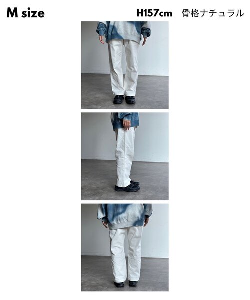 セール】【U.S. POLO ASSN.】ツイルイージーパンツ（その他パンツ