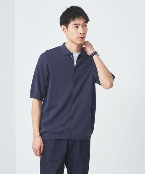 green label relaxing（グリーンレーベルリラクシング）の「ペーパー 