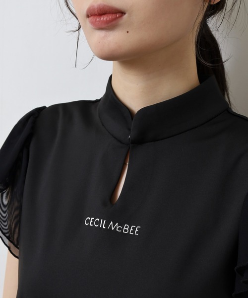 CECIL McBEE（セシルマクビー）の「袖チュールスタンドカラー半袖プルオーバー（Tシャツ/カットソー・レディース・ホワイト/ブラック・2(M)/1(S)）」の5枚目の写真