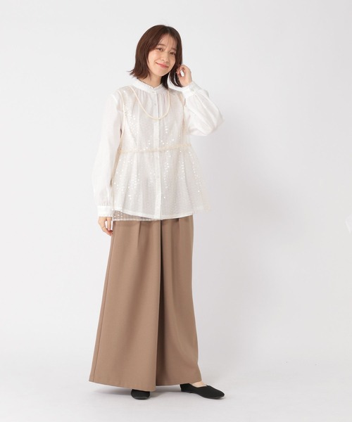 セール】ダブルフロントセットアップ（トップス・パンツ
