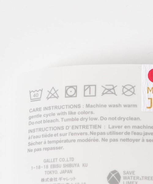 URBAN RESEARCH DOORS（アーバンリサーチドアーズ）の「『別注』Anonymous Ism×DOORS　シックストライプクルー（ソックス/靴下・メンズ・イエロー/ネイビー/ブラック・-）」の5枚目の写真