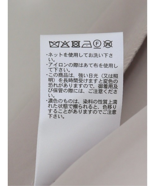 m.f.editorial（エムエフエディトリアル）の「【2WAY】m.f.エディトリアル レディース ストレッチ トレンチコート（トレンチコート・レディース・ベージュ/クリーム・MEDIUM/LARGE）」の19枚目の写真