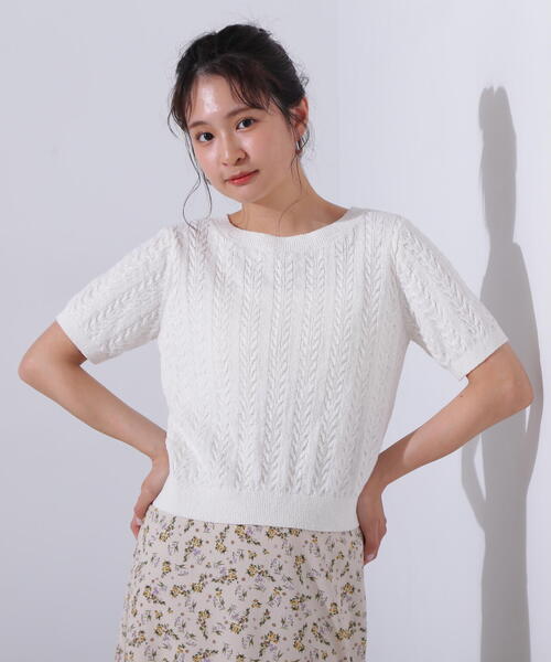 ニット セーター ミニケーブル半袖ニット レディース N.Natural Beauty Basic ニット セーター ミニケーブル半袖
