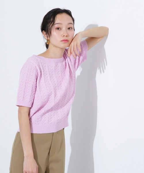 N.(N. Natural Beauty Basic)(エヌエヌナチュラルビューティーベーシック)の「ミニケーブル半袖ニット(ニット/セーター・レディース・オフホワイト/ブルー/ネイビー/ピンク・MEDIUM)」の1枚目の写真