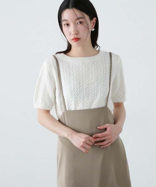 N.(N. Natural Beauty Basic)(エヌエヌナチュラルビューティーベーシック)の「ミニケーブル半袖ニット(ニット/セーター・レディース・オフホワイト/ブルー/ネイビー/ピンク・MEDIUM)」の5枚目の写真