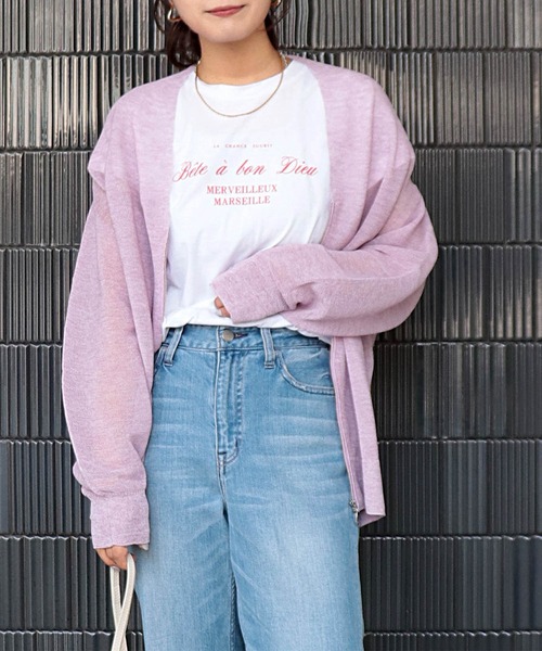 麻混ホールガーメントカーディガン