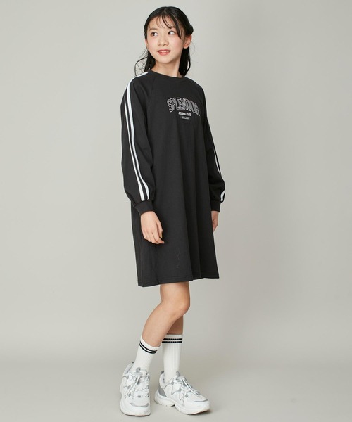 JENNI(ジェニィ)の「オーロララインメッシュスニーカー(スニーカー・キッズ・ブラック/シルバー/ラベンダー・23cm/22cm/21cm/20cm/24cm)」の9枚目の写真