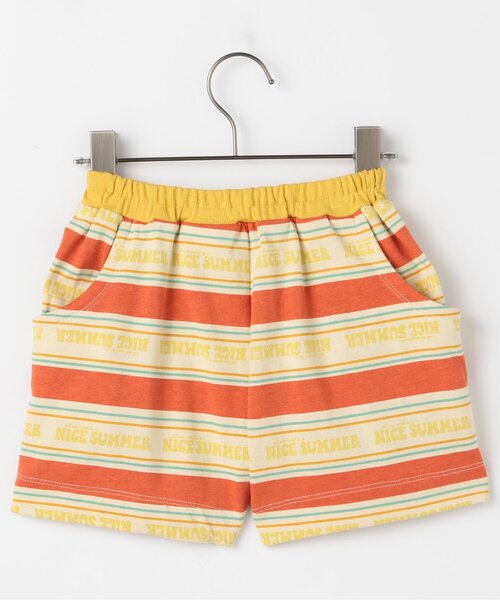 p.premier（ピードットプルミエ）の「【セットアップ可】夏だいすきロゴボーダーハーフパンツ（その他パンツ・キッズ・サックスブルー/ブルー/レッド・90/80/140/130/120/110/100）」の22枚目の写真