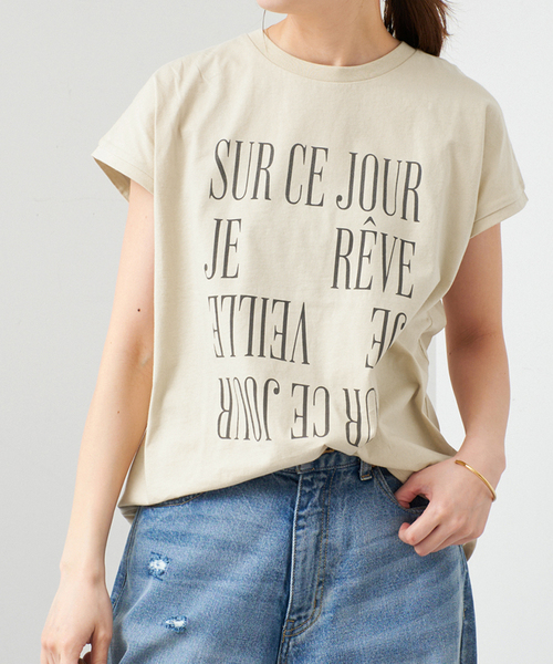 タリアトーレ⭐️ブリッラコラボ‼️破格⭐️早い者勝ち‼️42⭐️グレー