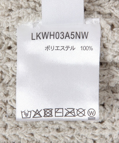 LAKOLE（ラコレ）の「ザックリスパンコールワッチ / 499977（ニットキャップ/ビーニー・レディース・ブラック/オフホワイト/ブラウン・FREE）」の6枚目の写真