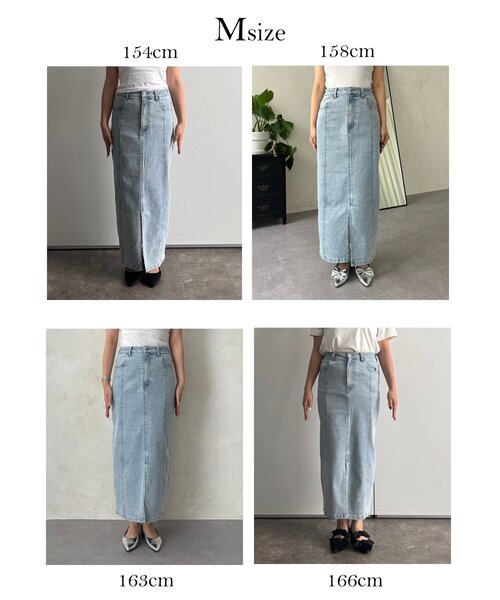 prose verse(プロズヴェール)の「ストレッチデニムナロースカート(デニムスカート・レディース・ブラック/サックスブルー・LARGE/PL/PM/MEDIUM)」の20枚目の写真