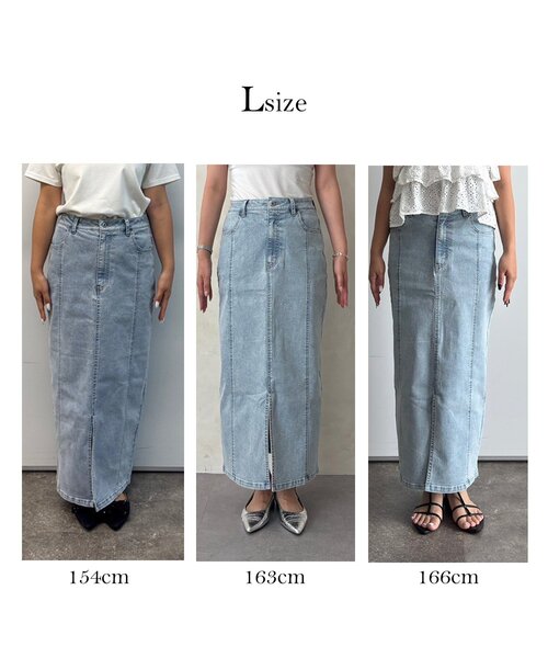 prose verse(プロズヴェール)の「ストレッチデニムナロースカート(デニムスカート・レディース・ブラック/サックスブルー・LARGE/PL/PM/MEDIUM)」の21枚目の写真