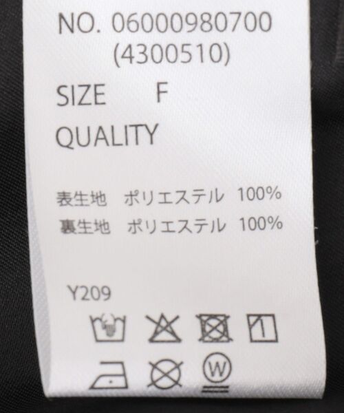 Sugar spoon（シュガースプーン）の「・SUGAR SPOON フラワーptシアーフレアスカート（スカート・レディース・アイボリー/ブラック/グレイッシュベージュ・FREE）」の20枚目の写真