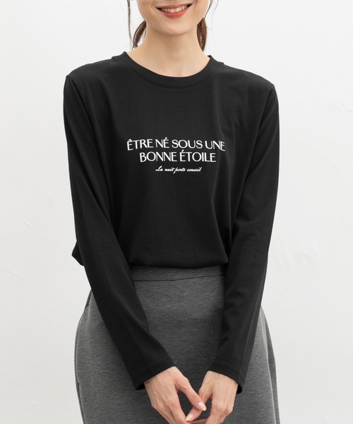 Honeys（ハニーズ）の「ロゴプリントＴシャツ（Tシャツ/カットソー・レディース・ボルドー/ブラック/アイボリー/モカ/ベージュ・M/S/LL/L）」の9枚目の写真