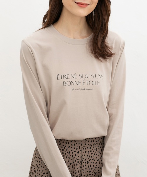Honeys（ハニーズ）の「ロゴプリントＴシャツ（Tシャツ/カットソー・レディース・ボルドー/ブラック/アイボリー/モカ/ベージュ・M/S/LL/L）」の19枚目の写真