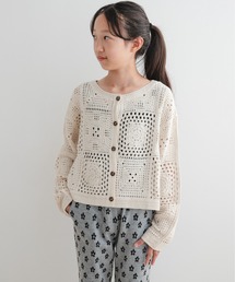 URBAN RESEARCH DOORS | 『WEB/一部店舗限定サイズ』2WAYクロシェカーディガン(KIDS)(カーディガン/ボレロ)